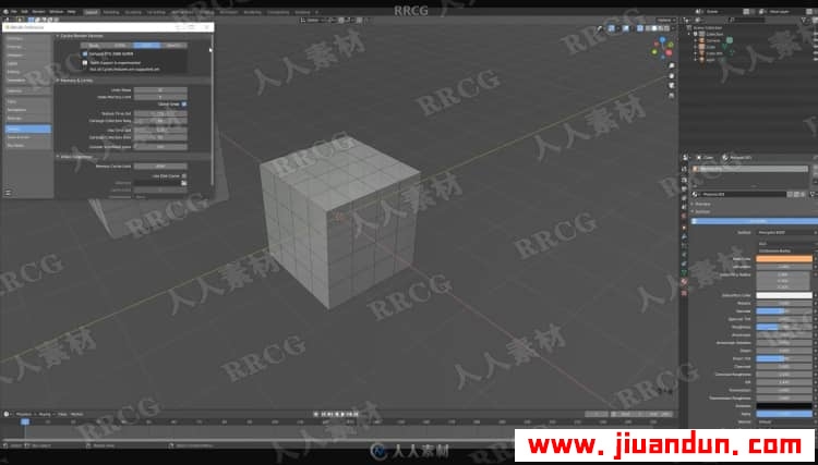 Blender 3D卡通渲染风格建模技术实例训练视频教程 3D 第2张