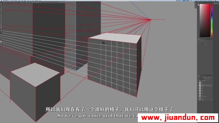 好莱坞线性透视技法绘画大师级视频教程中文字幕 CG 第5张