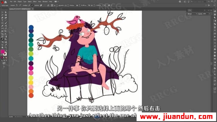 【中文字幕】PS创建平面卡通可爱角色插画设计数字绘画视频教程 PS教程 第3张