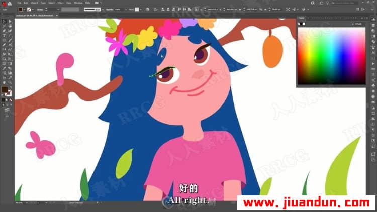 【中文字幕】PS创建平面卡通可爱角色插画设计数字绘画视频教程 PS教程 第4张