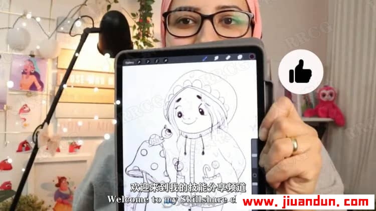 【中文字幕】PS创建平面卡通可爱角色插画设计数字绘画视频教程 PS教程 第6张