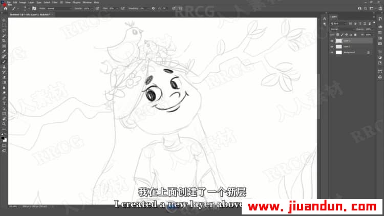 【中文字幕】PS创建平面卡通可爱角色插画设计数字绘画视频教程 PS教程 第8张