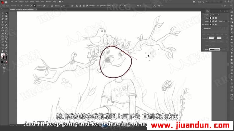 【中文字幕】PS创建平面卡通可爱角色插画设计数字绘画视频教程 PS教程 第11张