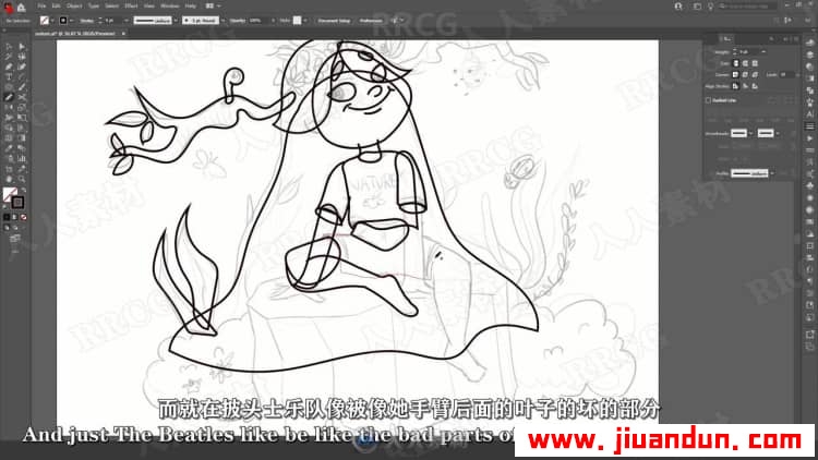 【中文字幕】PS创建平面卡通可爱角色插画设计数字绘画视频教程 PS教程 第12张