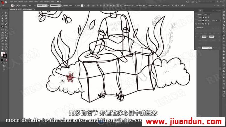 【中文字幕】PS创建平面卡通可爱角色插画设计数字绘画视频教程 PS教程 第13张