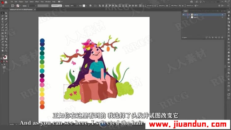 【中文字幕】PS创建平面卡通可爱角色插画设计数字绘画视频教程 PS教程 第14张