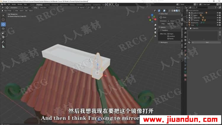 【中文字幕】Blender东方韵味建筑小岛完整制作流程视频教程 3D 第2张