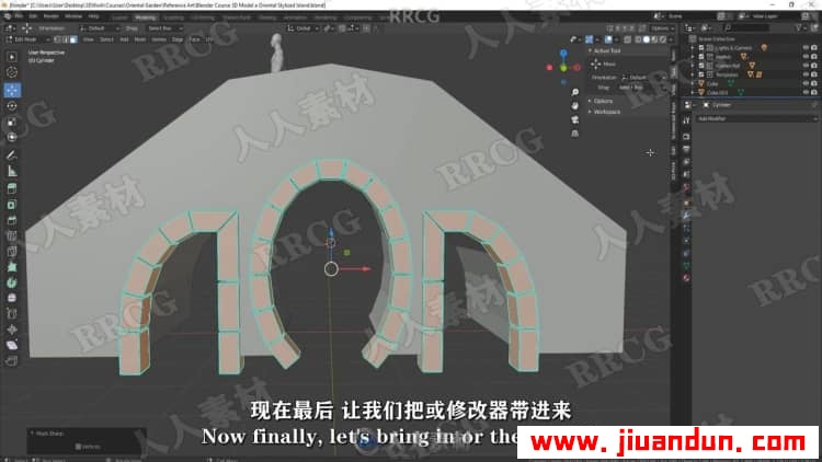 【中文字幕】Blender东方韵味建筑小岛完整制作流程视频教程 3D 第8张