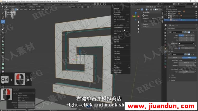 【中文字幕】Blender东方韵味建筑小岛完整制作流程视频教程 3D 第9张
