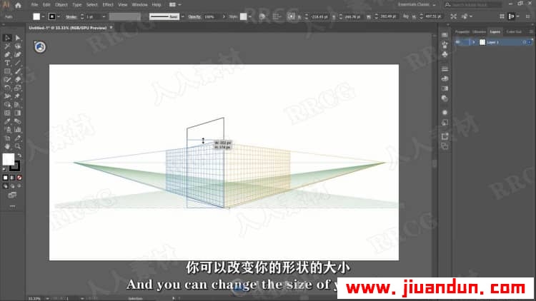 【中文字幕】AI二维画板上创建透视图和等轴矢量图形设计视频 AI 第5张
