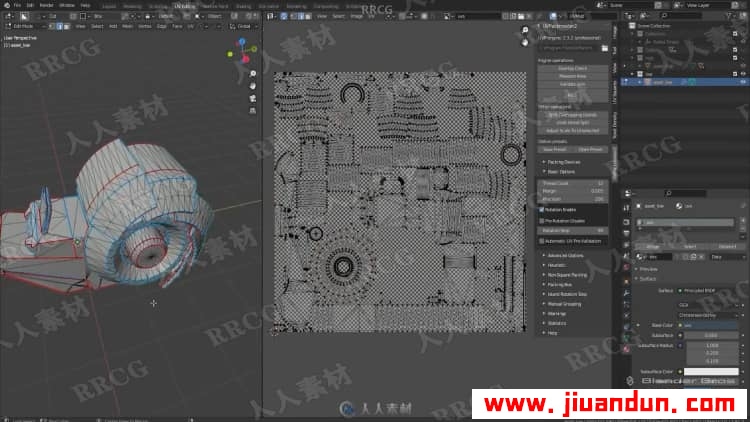 Blender游戏资产硬表面建模工作流程视频教程 3D 第13张