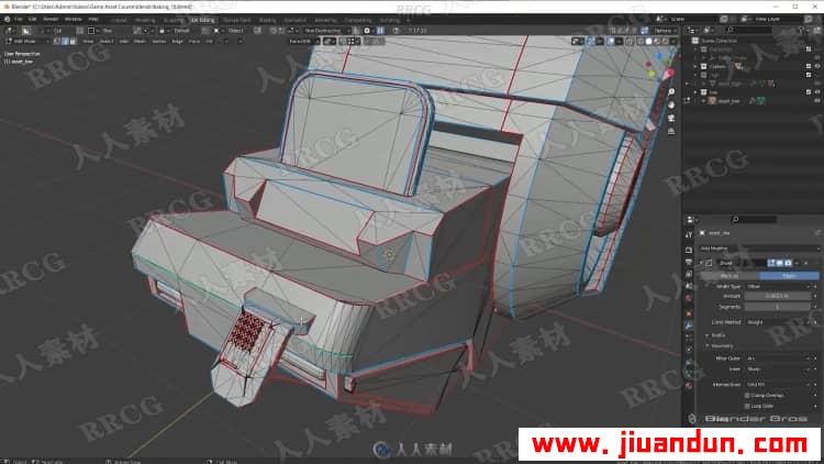 Blender游戏资产硬表面建模工作流程视频教程 3D 第14张