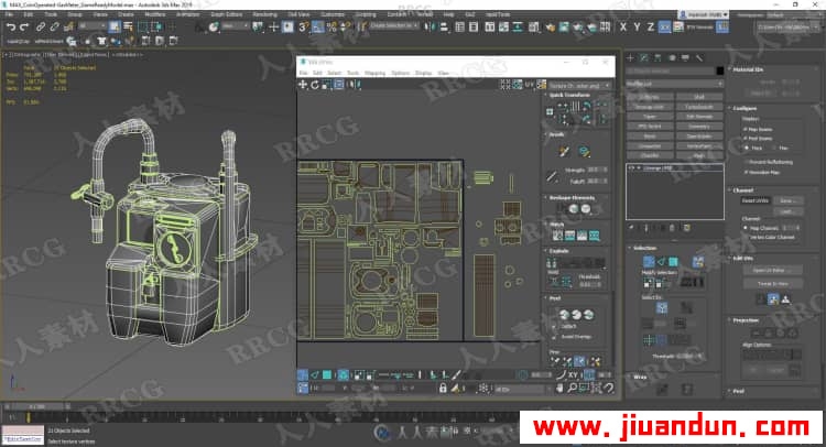 3dsMax游戏道具制作核心技术训练视频教程 3D 第7张