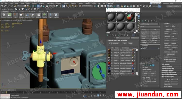 3dsMax游戏道具制作核心技术训练视频教程 3D 第8张
