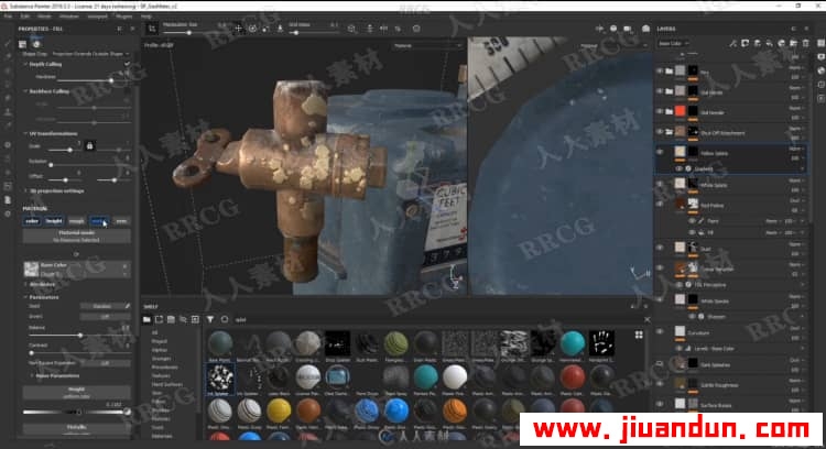 3dsMax游戏道具制作核心技术训练视频教程 3D 第10张