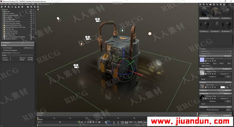 3dsMax游戏道具制作核心技术训练视频教程 3D 第11张