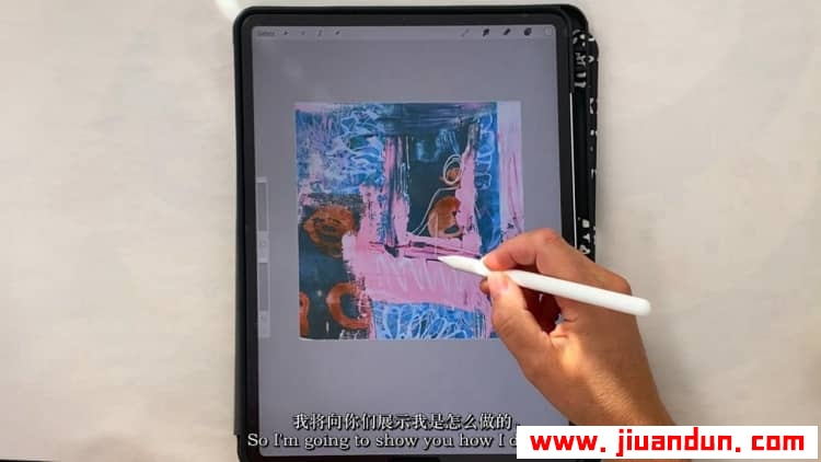 iPad中使用Procreate创建混合媒体背景插图实例视频教程-中英字幕 CG 第6张