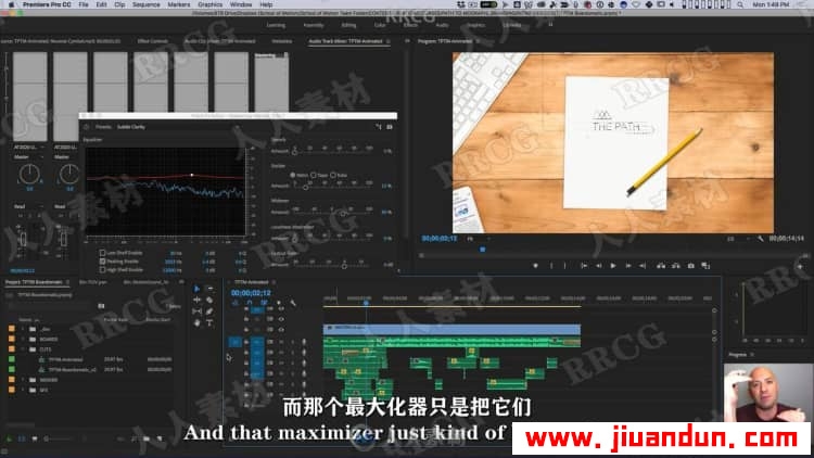 【中文字幕】MG运动图形动画设计核心原理大师级视频教程 AE 第4张