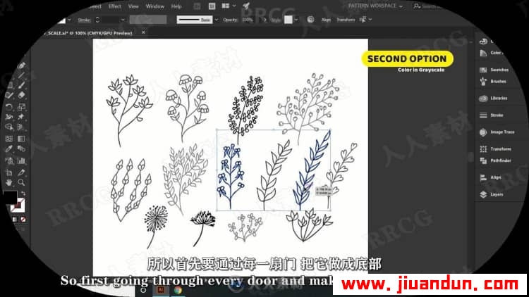 【中文字幕】AI初学者花卉植物重复图案平面插图设计视频教程 AI 第12张