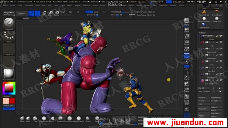 漫威X战警大战哨兵3D打印雕刻建模视频教程第一季 3D 第2张
