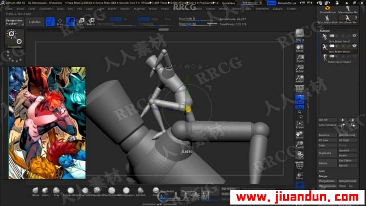 漫威X战警大战哨兵3D打印雕刻建模视频教程第一季 3D 第4张