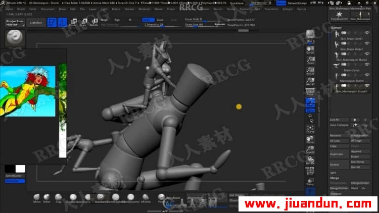 漫威X战警大战哨兵3D打印雕刻建模视频教程第一季 3D 第6张