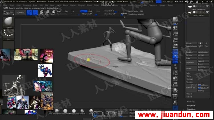 漫威X战警大战哨兵3D打印雕刻建模视频教程第一季 3D 第7张