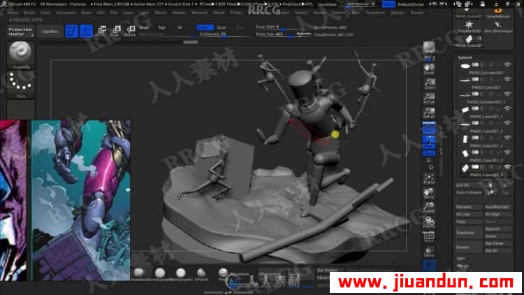 漫威X战警大战哨兵3D打印雕刻建模视频教程第一季 3D 第9张