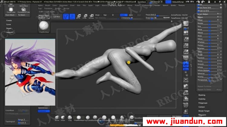 漫威X战警大战哨兵3D打印雕刻建模视频教程第一季 3D 第12张