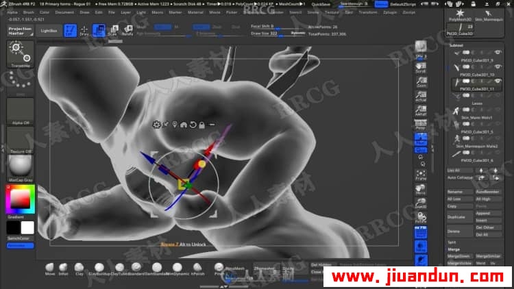 漫威X战警大战哨兵3D打印雕刻建模视频教程第一季 3D 第13张