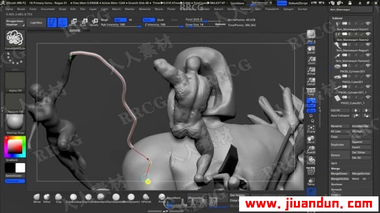 漫威X战警大战哨兵3D打印雕刻建模视频教程第一季 3D 第14张