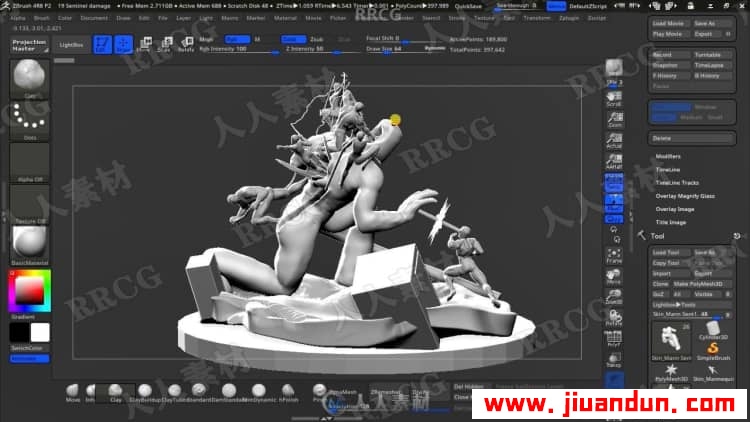 漫威X战警大战哨兵3D打印雕刻建模视频教程第一季 3D 第15张