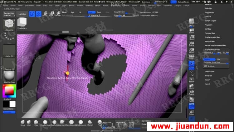漫威X战警大战哨兵3D打印雕刻建模视频教程第一季 3D 第16张