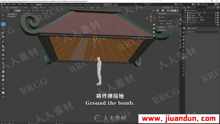 【中文字幕】Blender东方韵味建筑小岛完整制作流程视频教程 3D 第3张