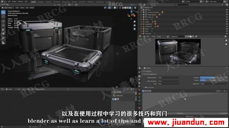 【中文字幕】Blender科幻游戏炮塔PBR艺术制作完整工作流程视频 3D 第4张