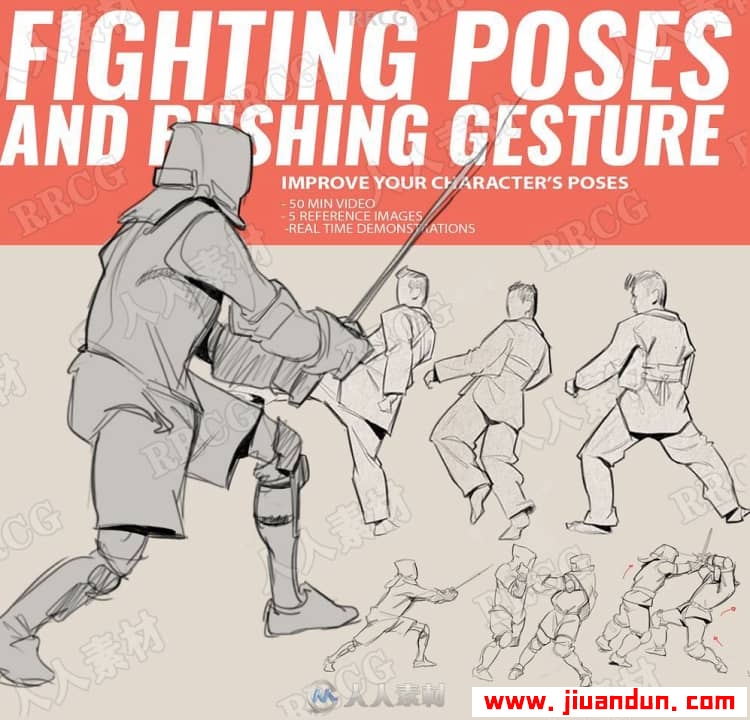 人物战斗动作姿态设计数字绘画训练视频教程 CG 第1张