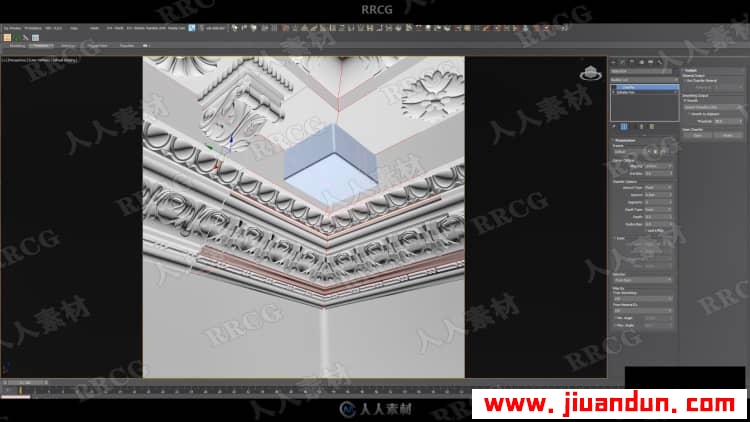 3dsMax经典米色室内装潢设计实例训练视频教程 3D 第6张