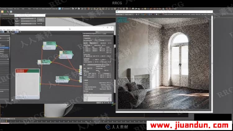3dsMax经典米色室内装潢设计实例训练视频教程 3D 第7张