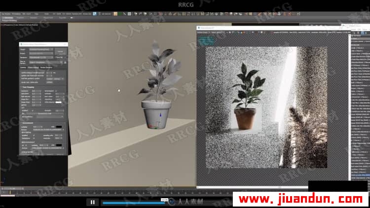 3dsMax经典米色室内装潢设计实例训练视频教程 3D 第9张