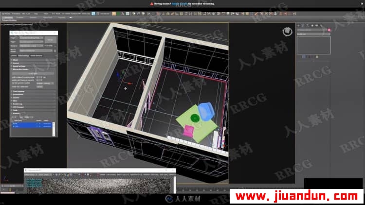 3dsMax经典米色室内装潢设计实例训练视频教程 3D 第18张