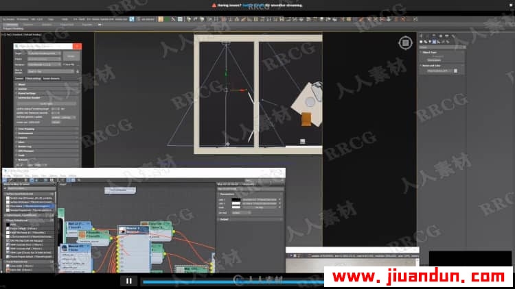 3dsMax经典米色室内装潢设计实例训练视频教程 3D 第20张