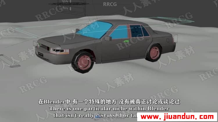 【中文字幕】Blender汽车机械绑定动画制作完整工作流程视频教程 3D 第2张