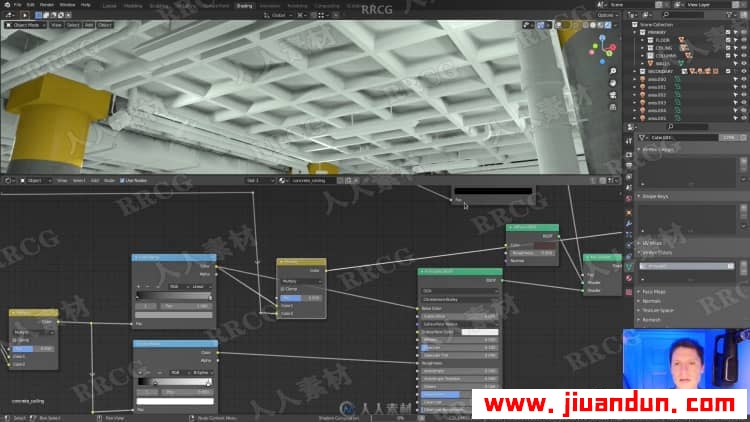 Blender和Eevee逼真工业环境场景实例制作视频教程 3D 第5张