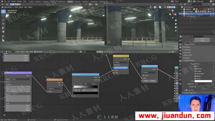 Blender和Eevee逼真工业环境场景实例制作视频教程 3D 第8张