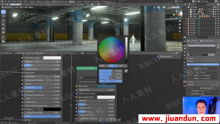 Blender和Eevee逼真工业环境场景实例制作视频教程 3D 第18张