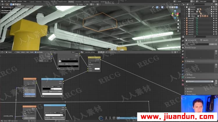Blender和Eevee逼真工业环境场景实例制作视频教程 3D 第19张