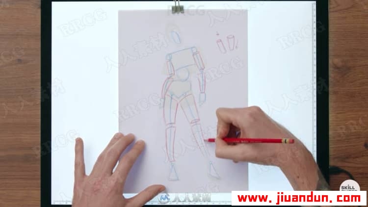 动态人物插图绘制着色技术数字绘画视频教程 PS教程 第10张