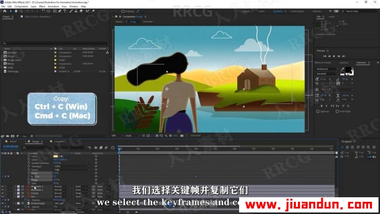 【中文字幕】AE卡通插图动画后期制作工作流程视频教程 AE 第18张