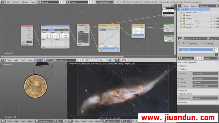 Blender银河系宇宙空间星球特效制作全流程视频教程 3D 第29张