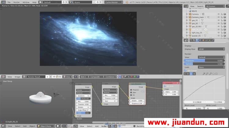 Blender银河系宇宙空间星球特效制作全流程视频教程 3D 第33张